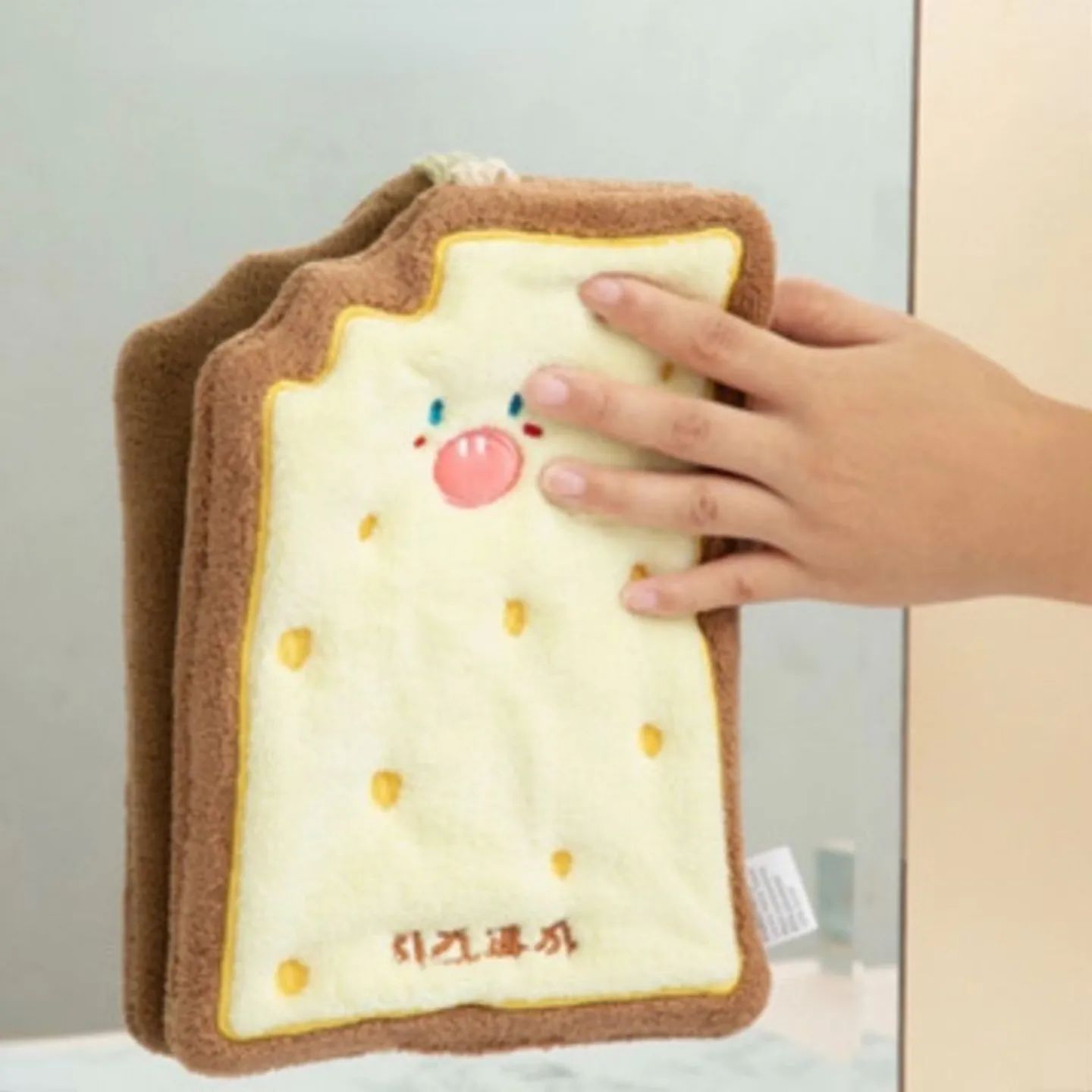 Moonval Super Absorbent Cleaning Towels, Cute Reusable Microfiber Cloths for Kitchen, Bathroom & Home
