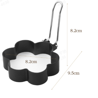 Moonval Egg Frying Ring, Nonstick Round Egg Mold with Folding Handle