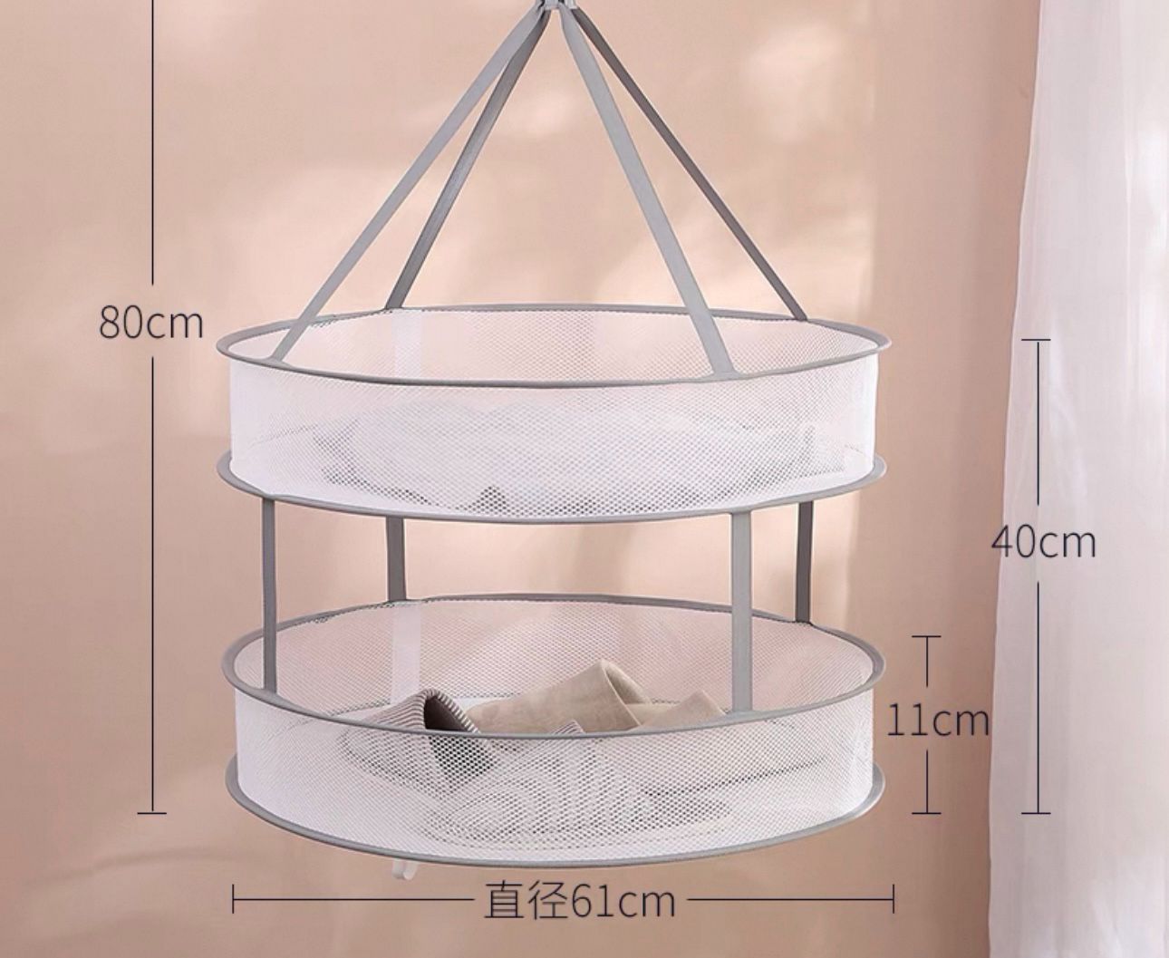 Moonval 2-Tier Hanging Mesh Drying Rack, Foldable Sweater Drying Net for Delicates